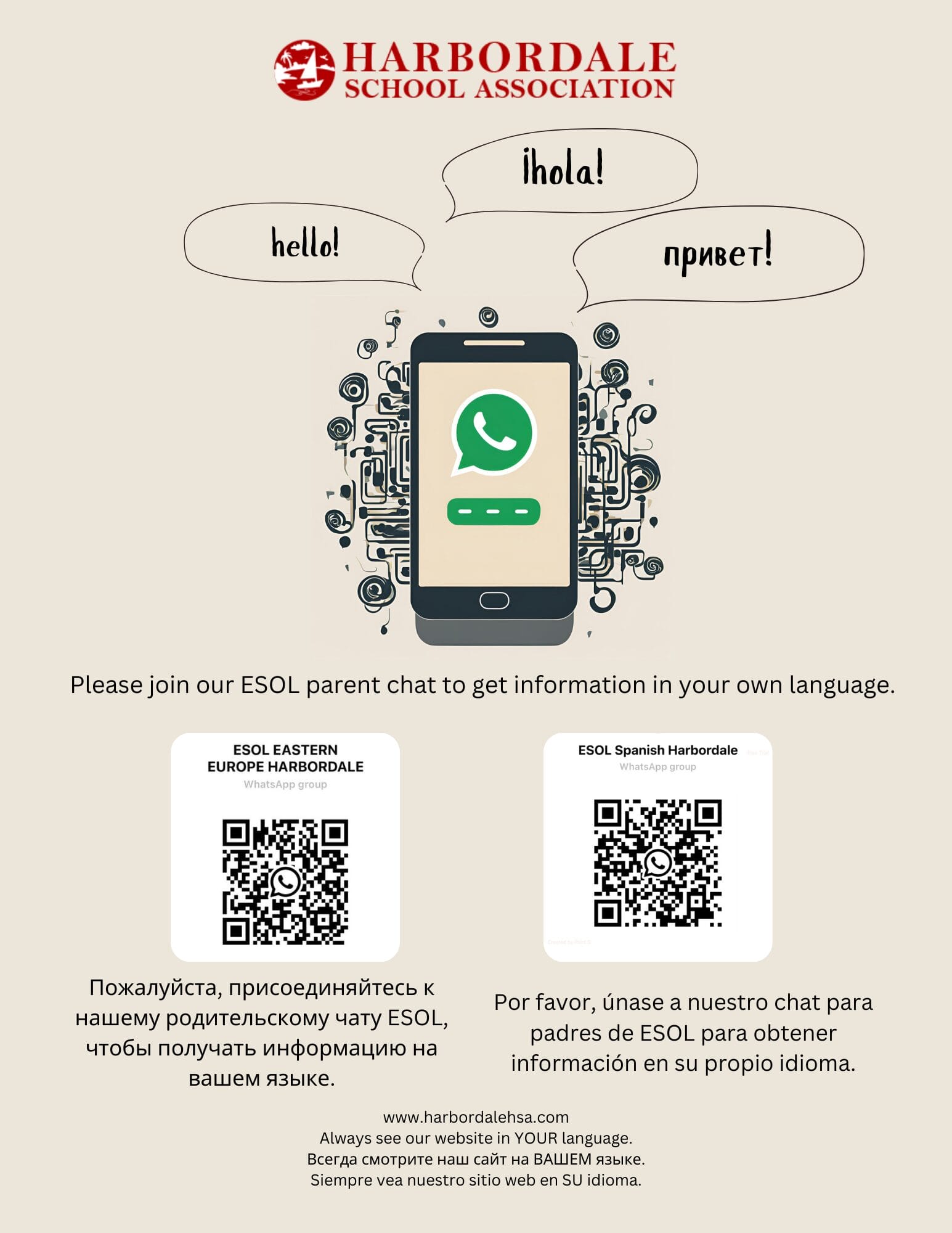 Harbordale HSA | Facebook | Linktree